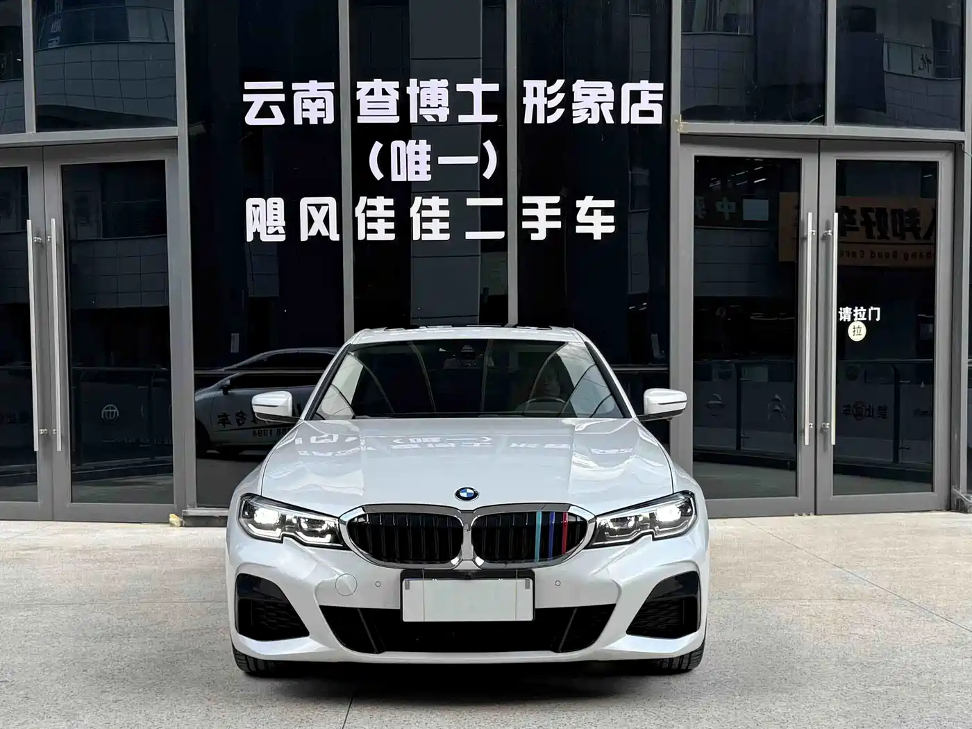 BMW 3 Series, миниатюра 2