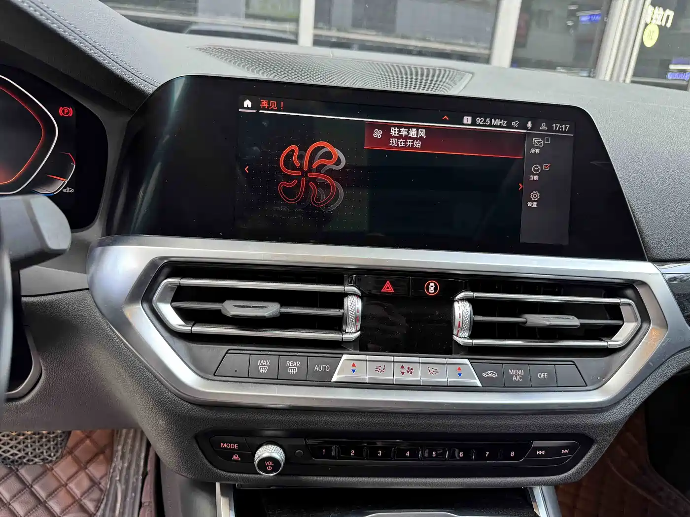 BMW 3 Series, миниатюра 17