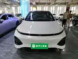 صورة 3 - XPeng G6