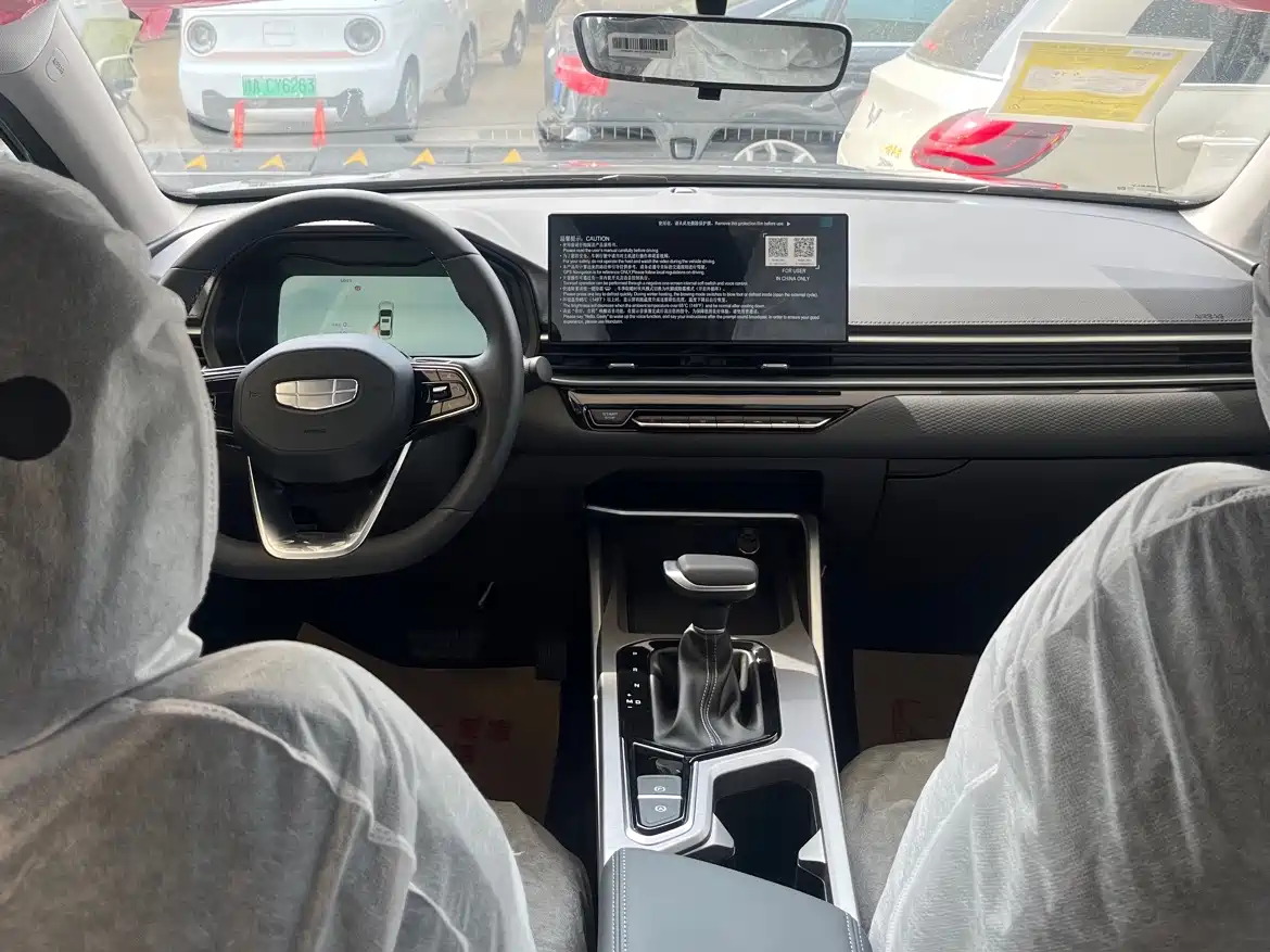 GEELY AUTOMOBILE EMGRAND