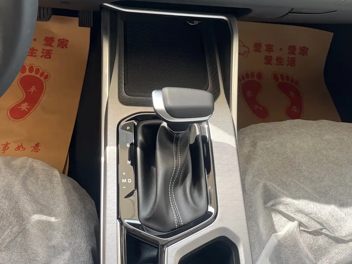 GEELY AUTOMOBILE EMGRAND