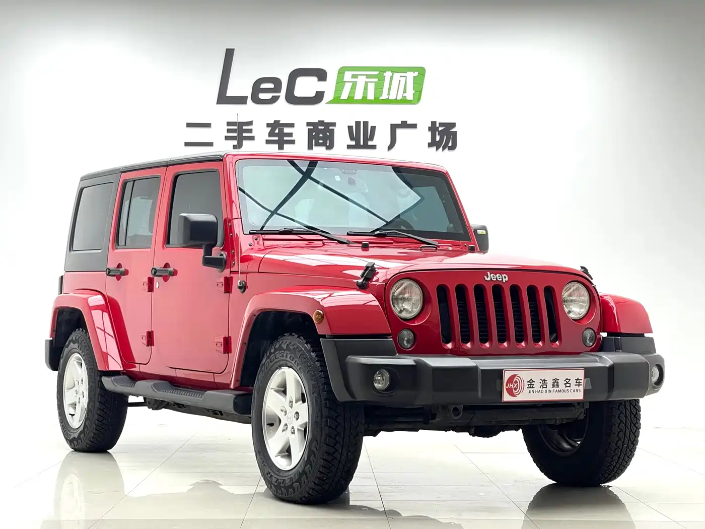 Photo 3 - Jeep Wrangler