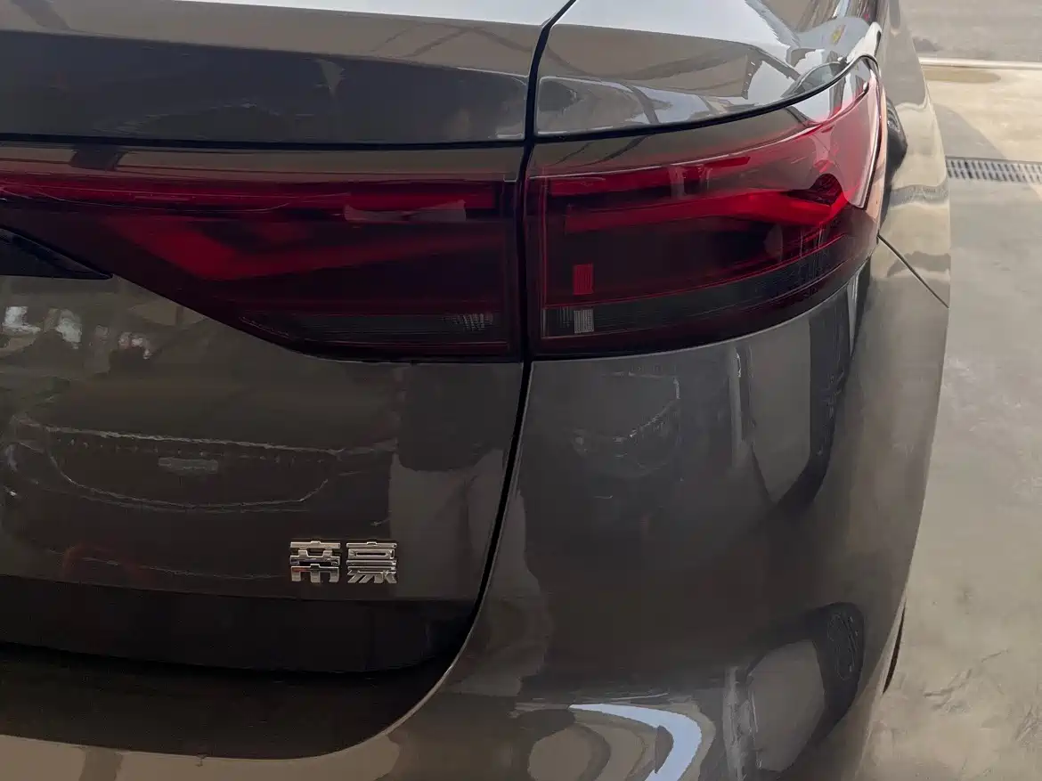 GEELY AUTOMOBILE EMGRAND