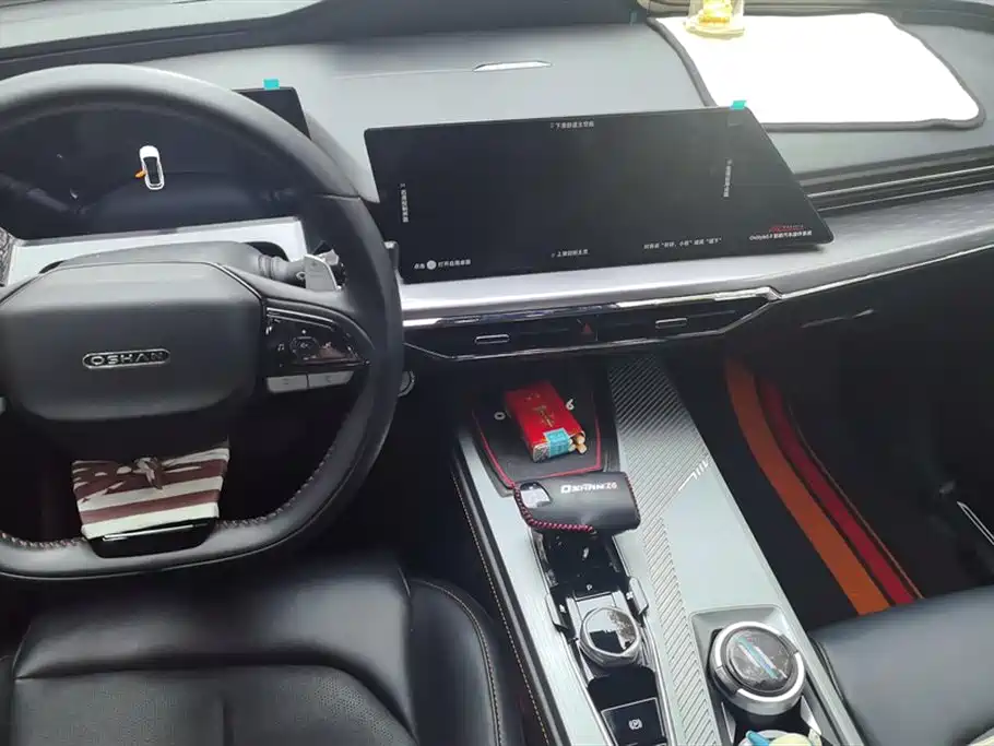 CHANGAN CHANGAN AUCHAN Z6