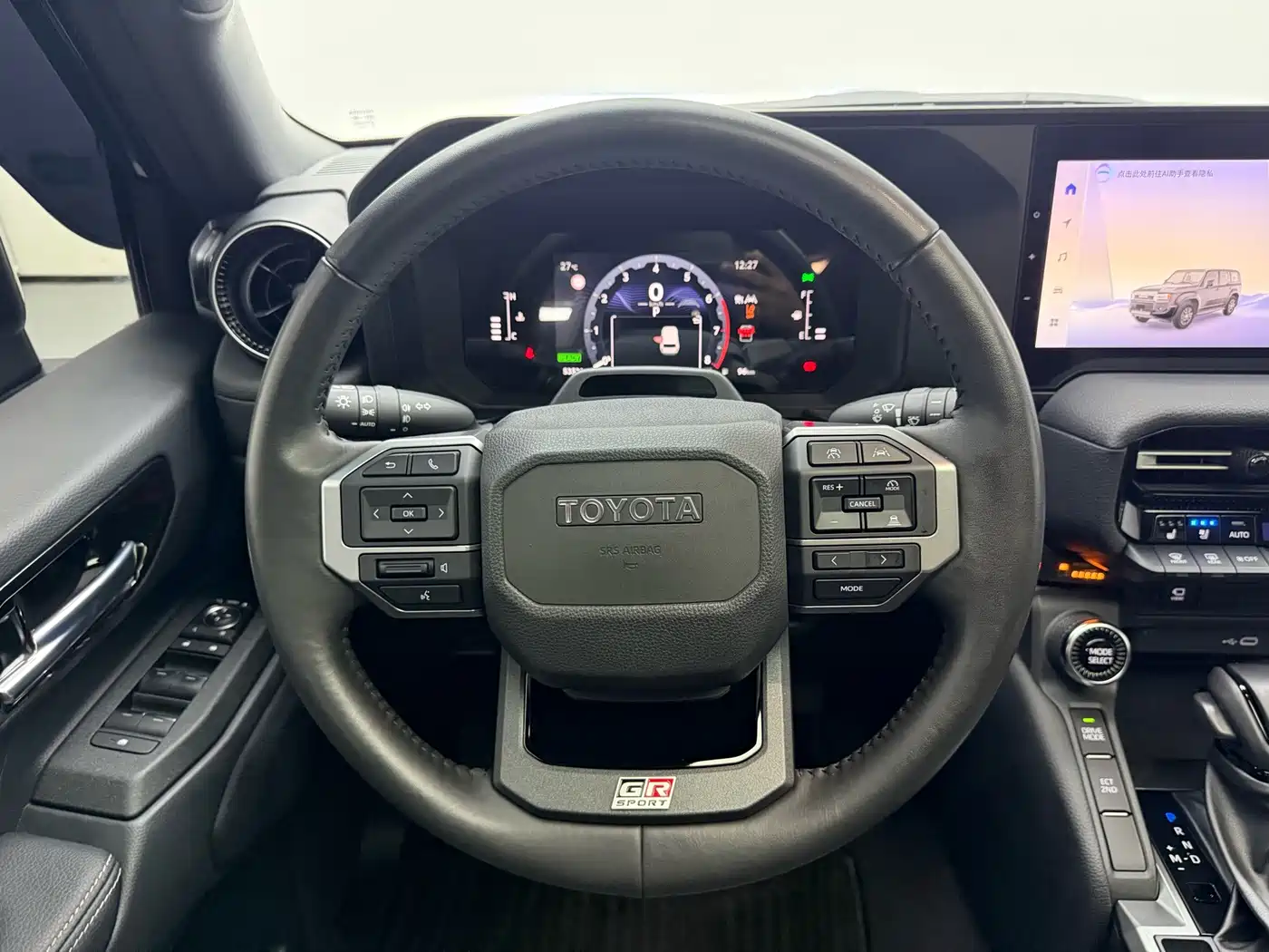 Toyota Prado 2024 2024 2.4T All-Terrain TX Edition 5-Seater