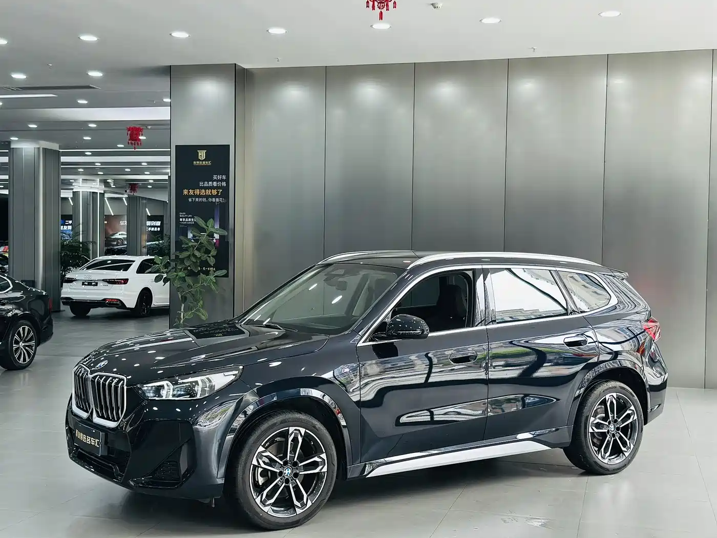 BMW X1 2025 sDrive25Li M Sport Package