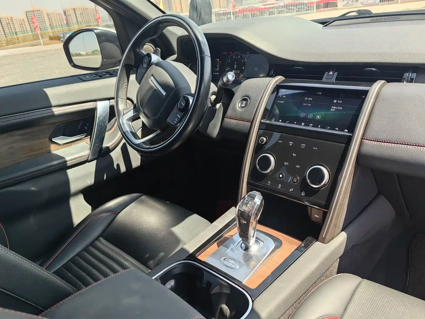 Land Rover Discovery Sport 2020 249PS R-Dynamic Performance фото 14