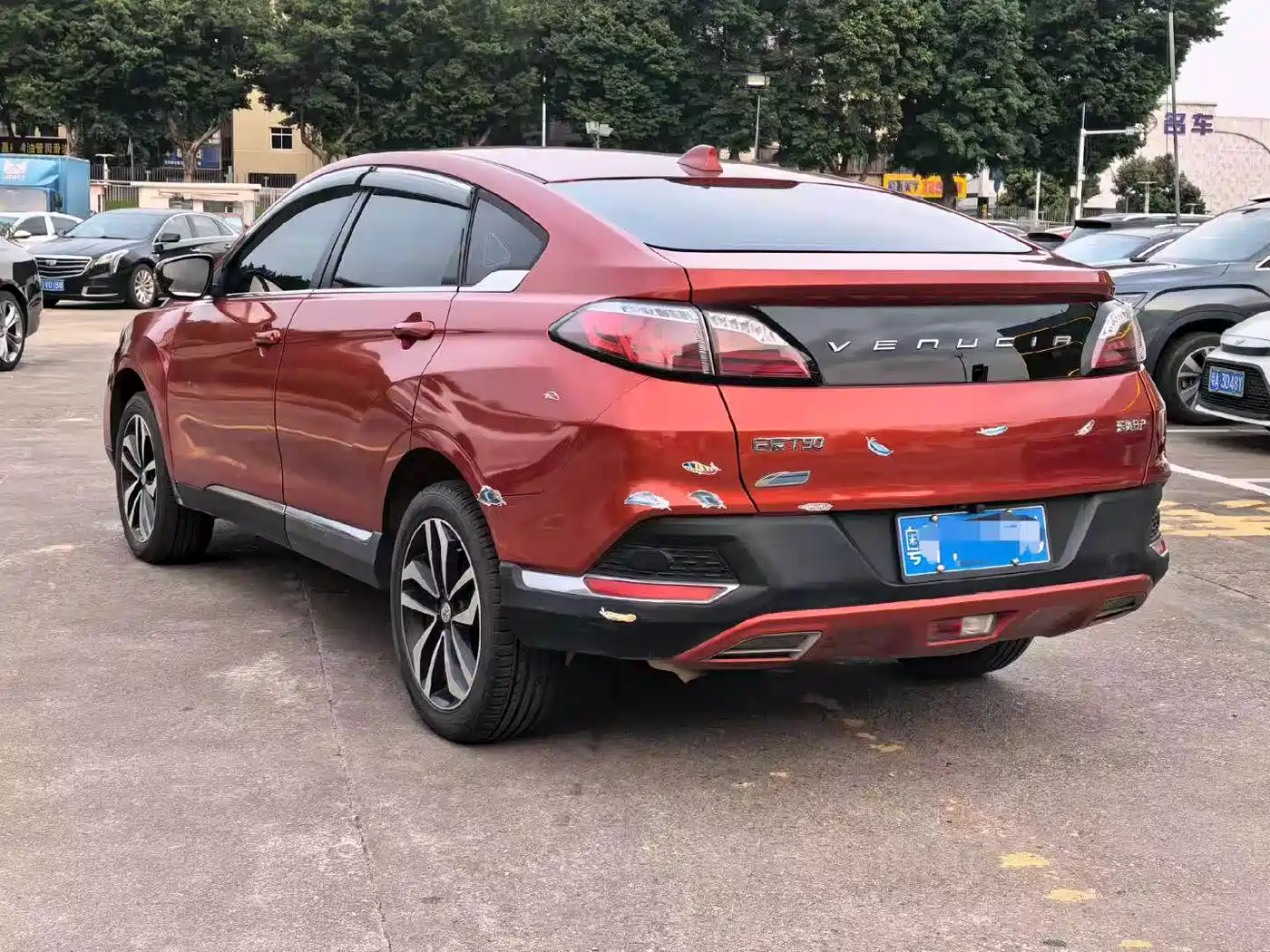 Venucia T90 2017 2017 2.0L CVT Trend Edition