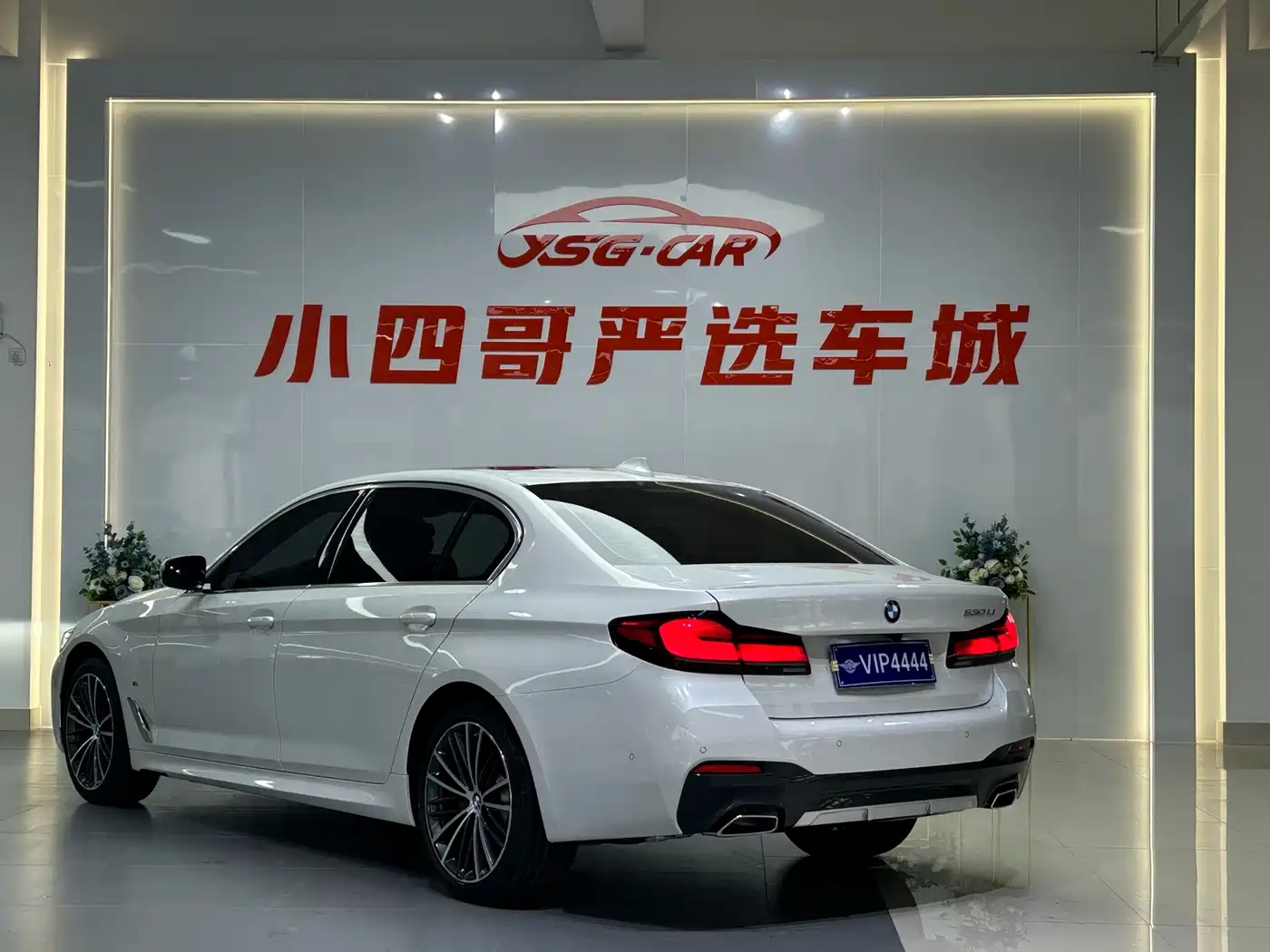 BMW 5 Series 2022 530Li Leading M Sport Package фото 6