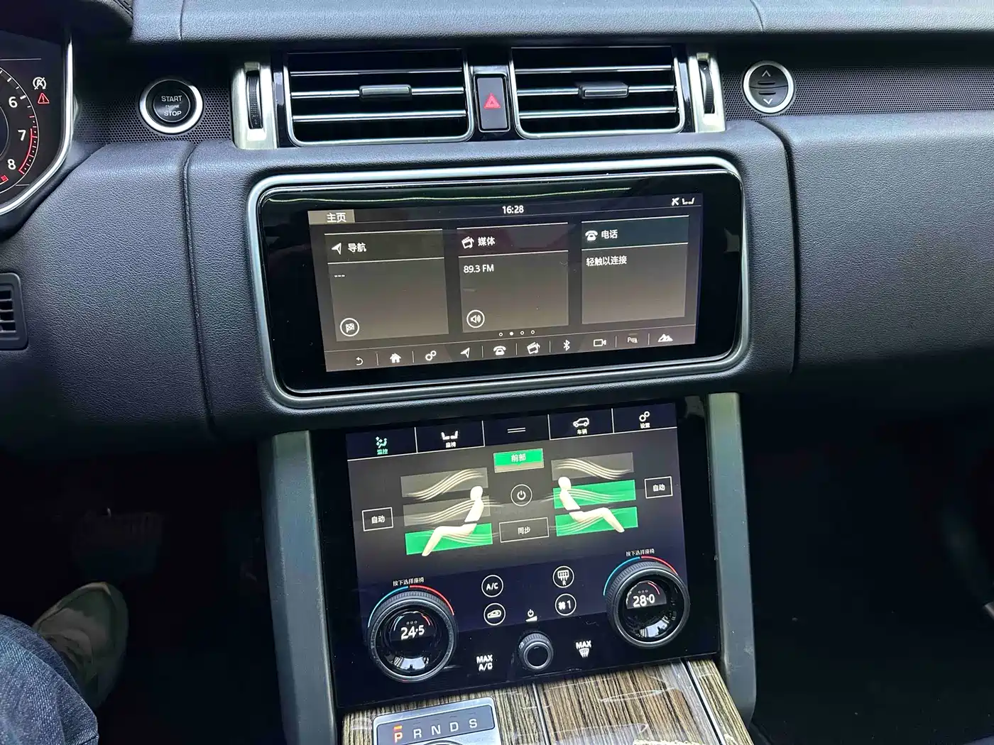Land Rover Range Rover 2018 3.0 SC V6 Golden Age Edition фото 7