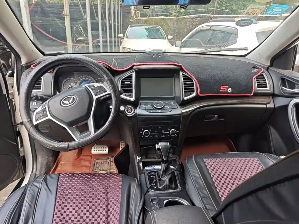 BAIC Huansu S6 2016 2017 1.5T CVT Delight
