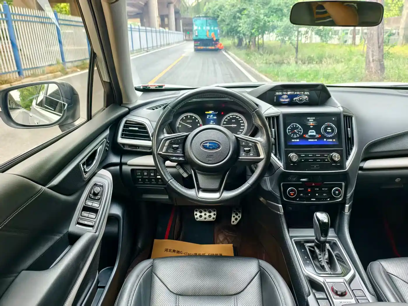 SUBARU FORESTER