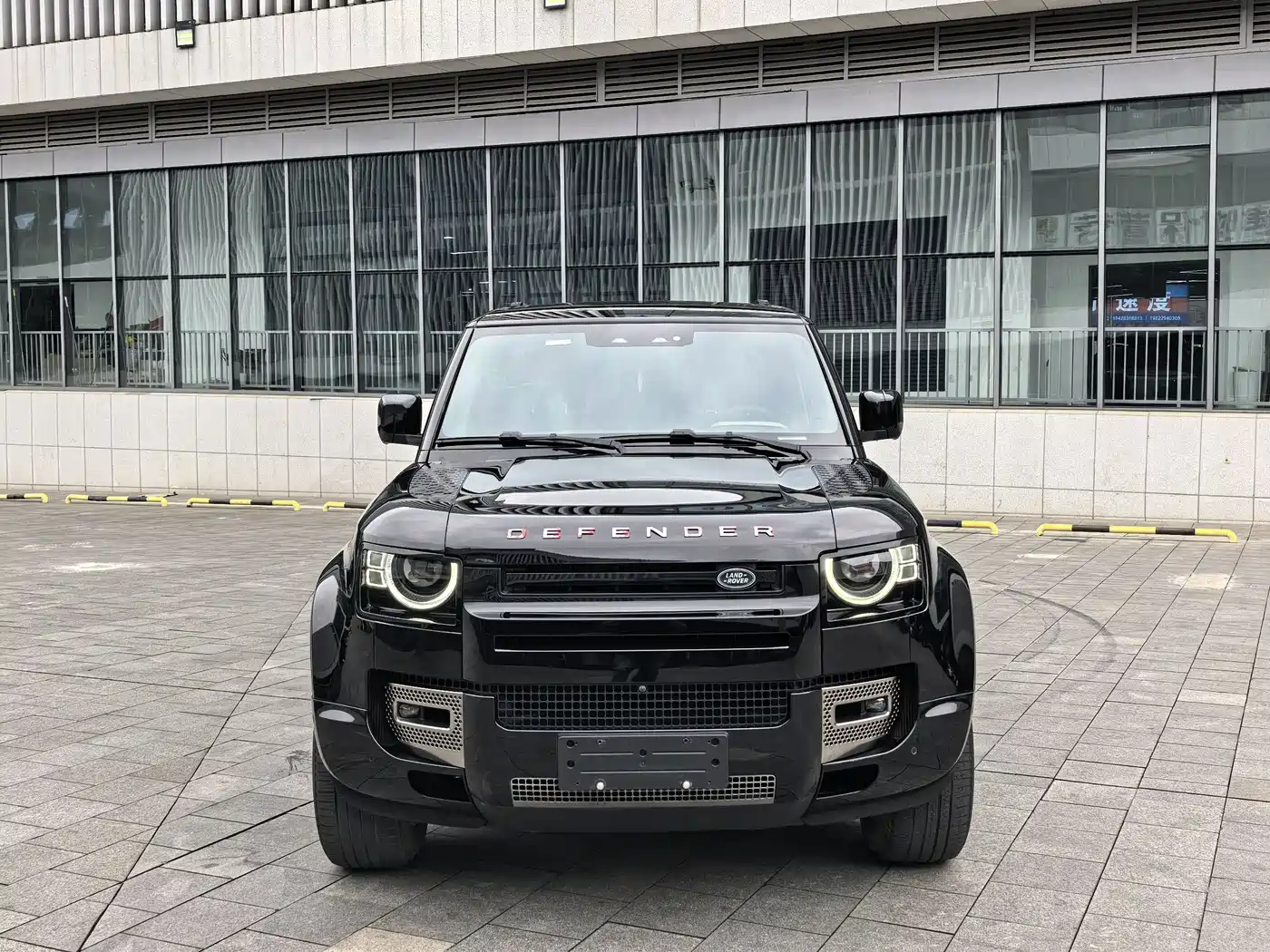 LAND ROVER GUARD