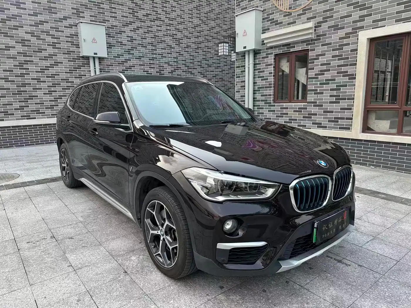 BMW X1 NEW ENERGY