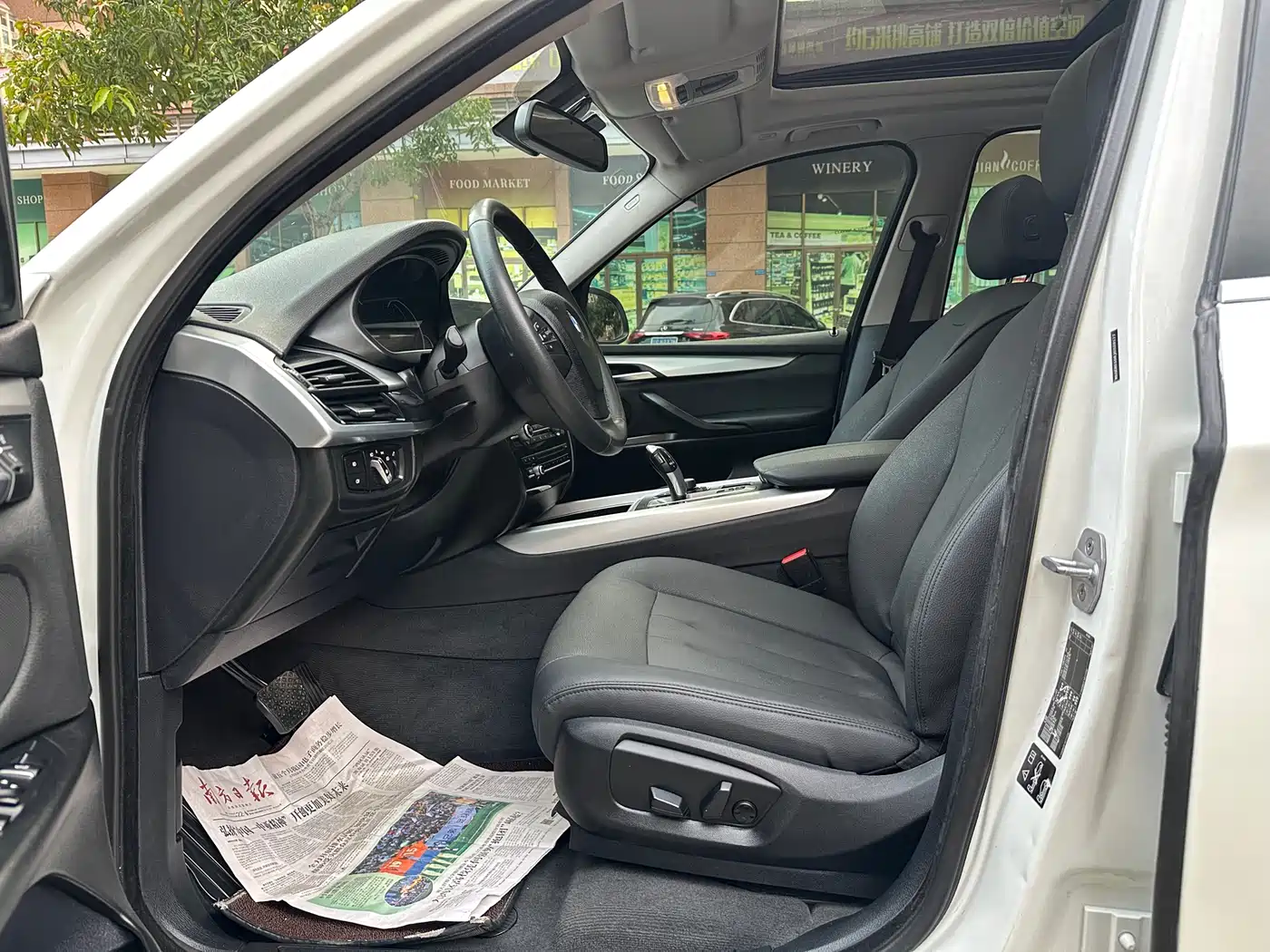 BMW X5 (Import) 2018 xDrive35i Elegant Model фото 4