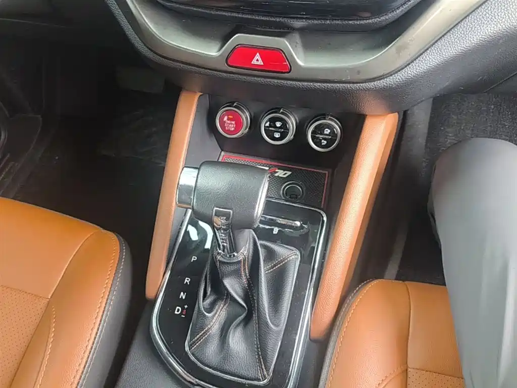 Changan Oshan Changan Oushang CX70 2017 2017 CX70T 1.5T Automatic Zun Qing Edition