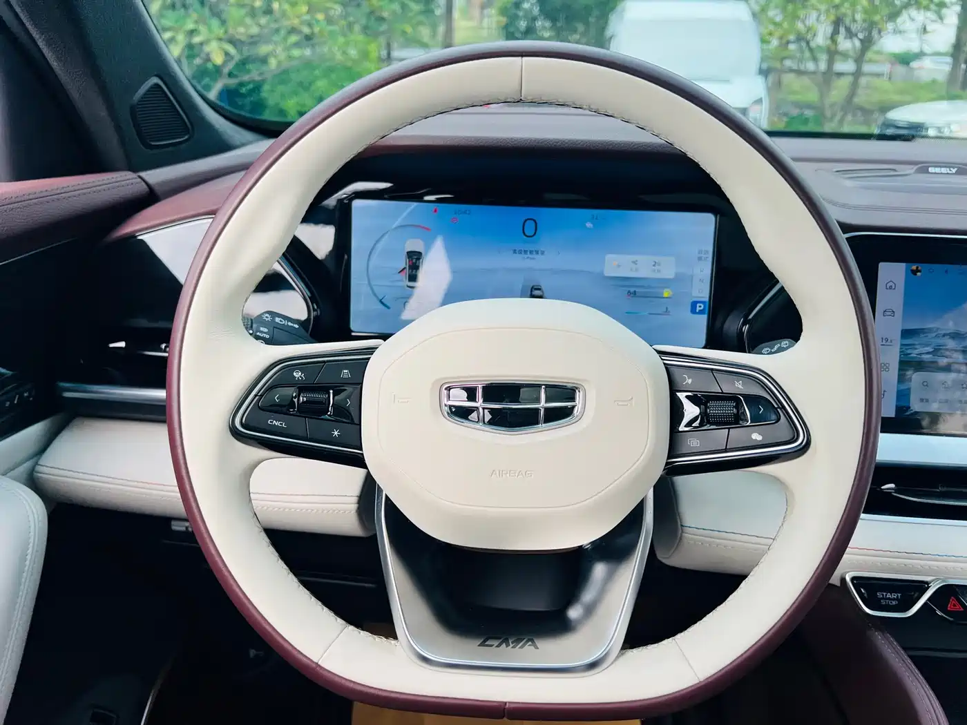 GEELY AUTOMOBILE XINGYUE L