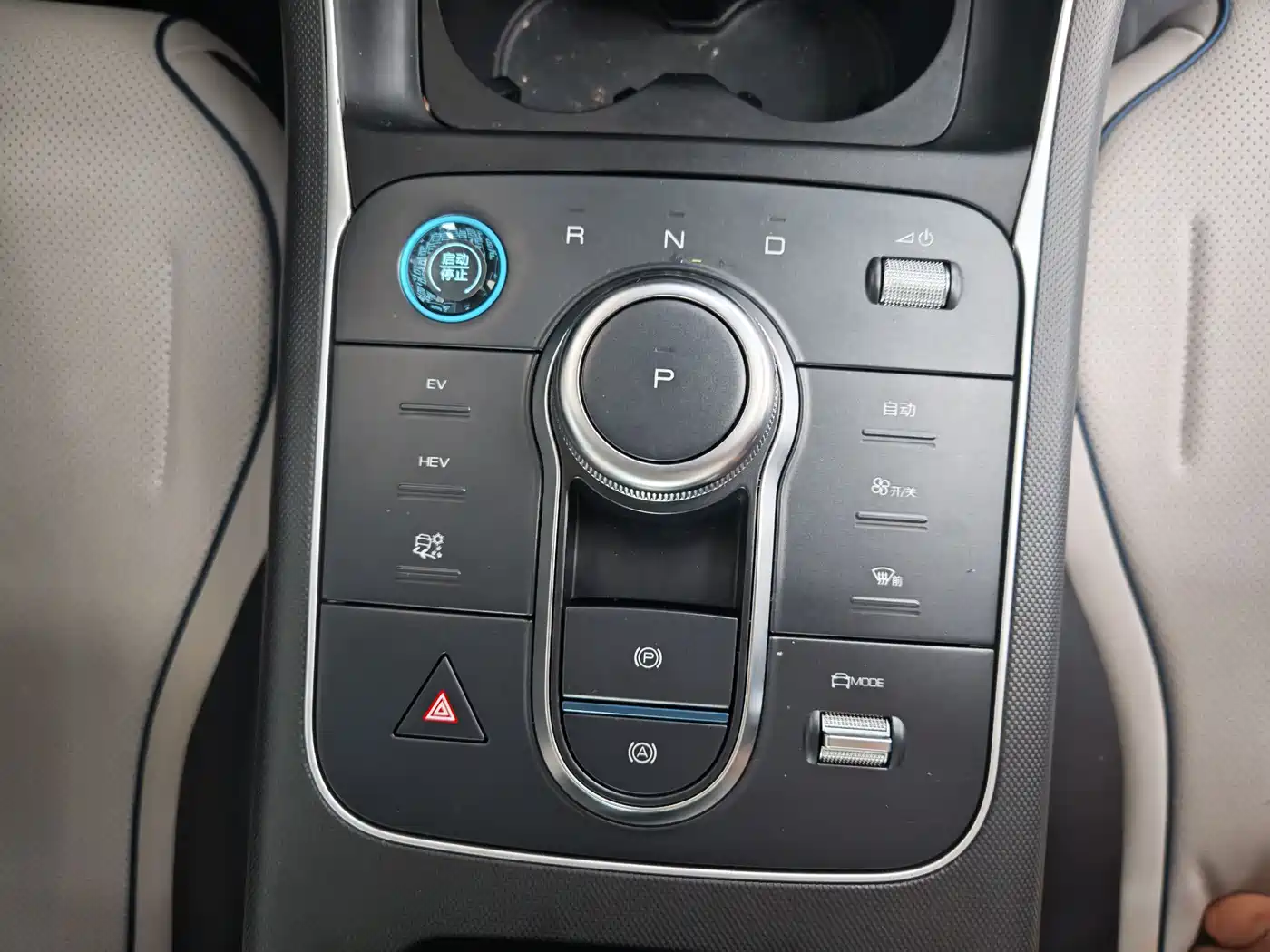 BYD Destroyer 05 2023 Champion Edition DM-i 120KM Premium фото 18