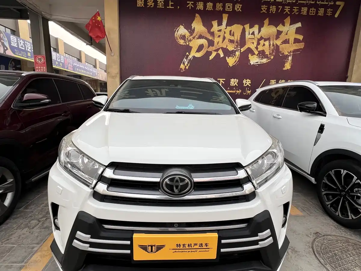 Toyota Highlander 2018 2.0T 4WD Ultimate 7-seater (China V) фото 2