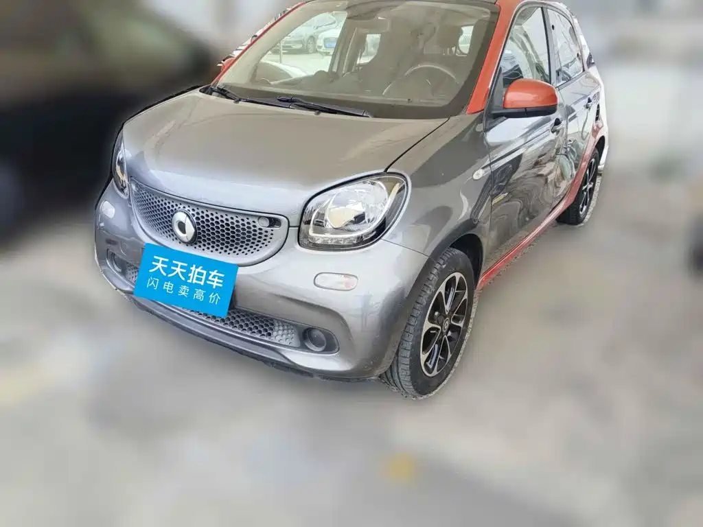 صورة 1 - smart forfour