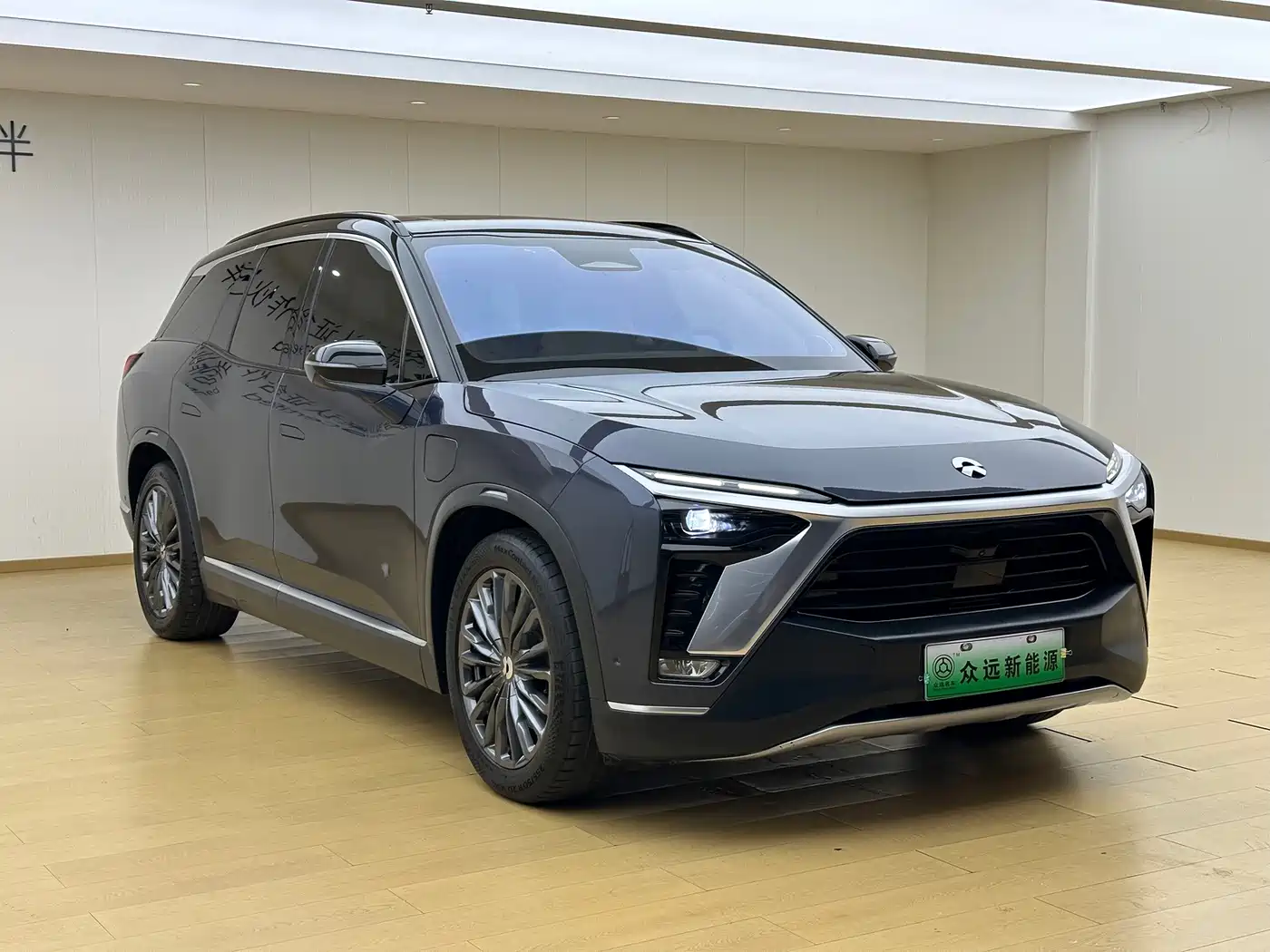 NIO ES8 2022 2020 580KM 6-Seater