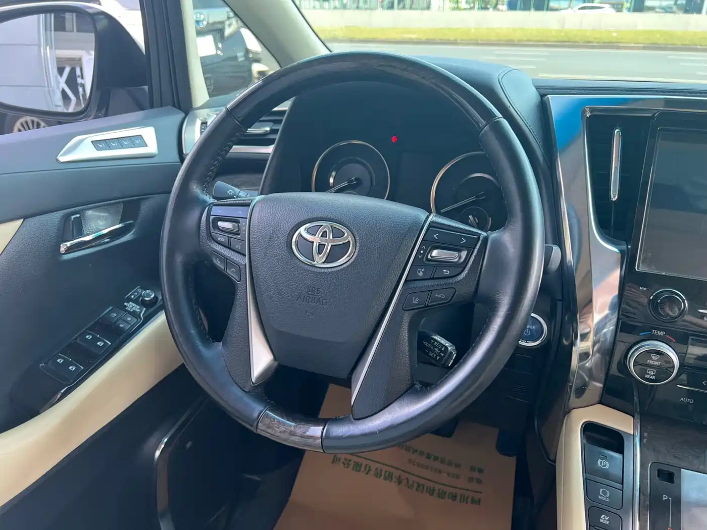 Toyota Alphard 2020 Hybrid 2.5L Premium Edition фото 13
