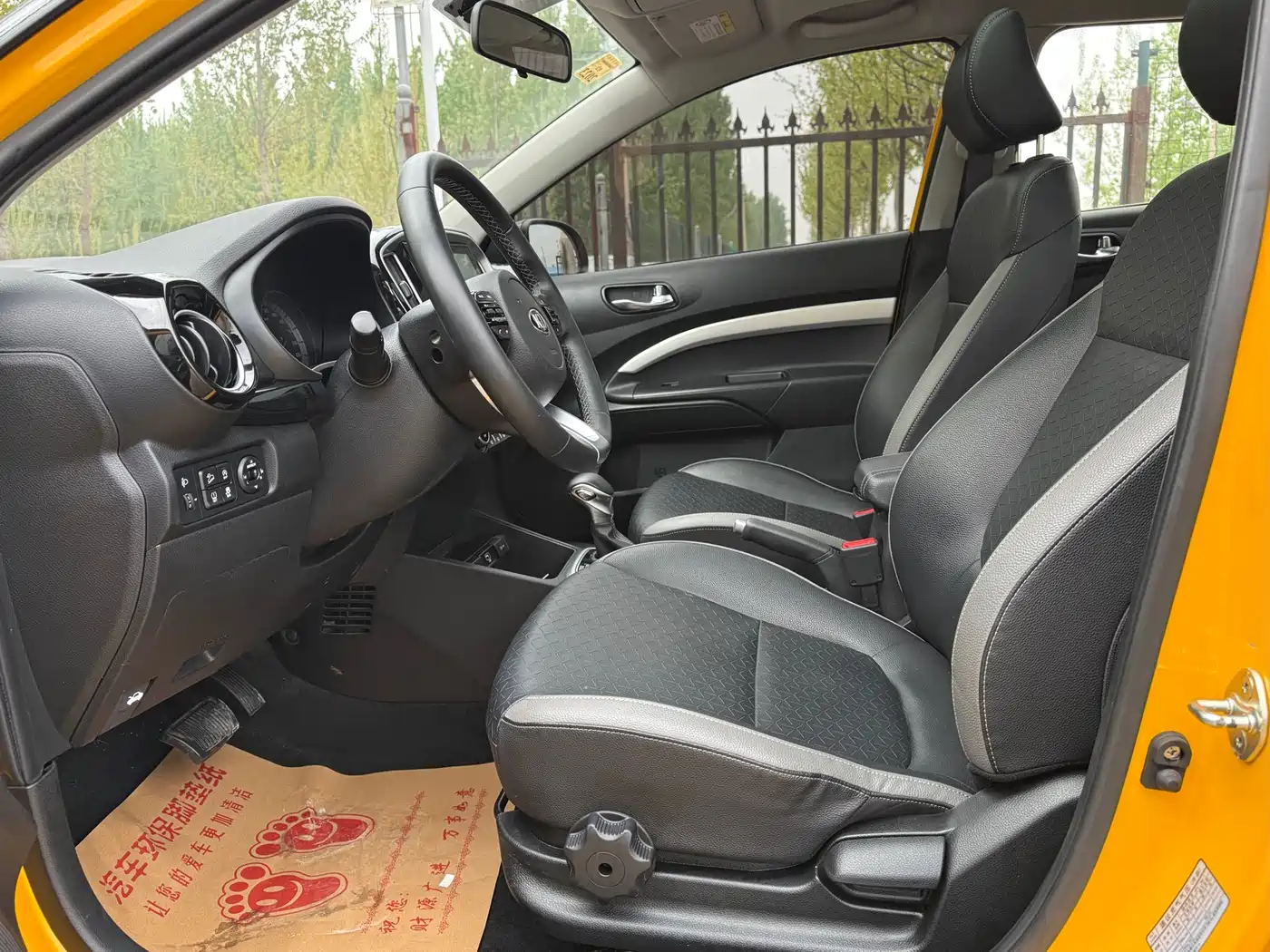 Kia KX1 2019 1.4L Automatic Fun Edition China V фото 10