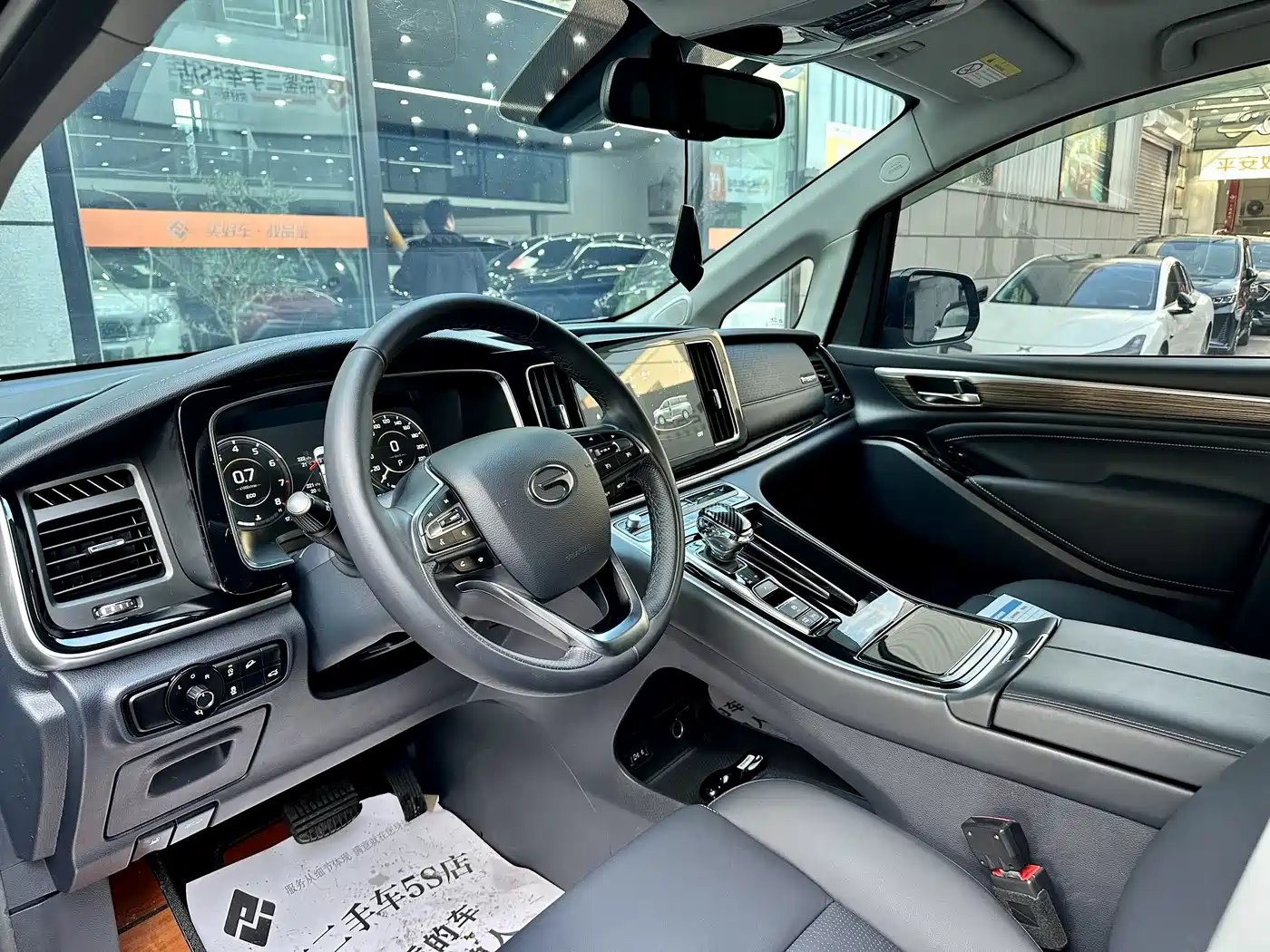 GAC Trumpchi Trumpchi M8 2021 Leading Show Series 390T Prestige Edition фото 9