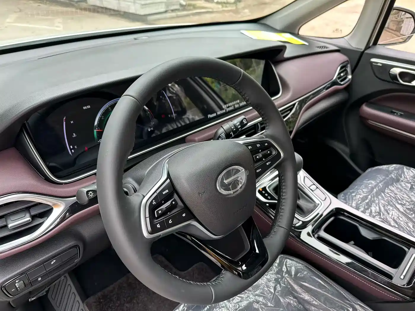 GAC TRUMPCHI TRUMPCHI M6