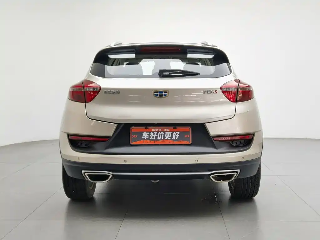 Geely Emgrand GS 2019 2018 Sport Edition 1.8L Automatic Leading Style