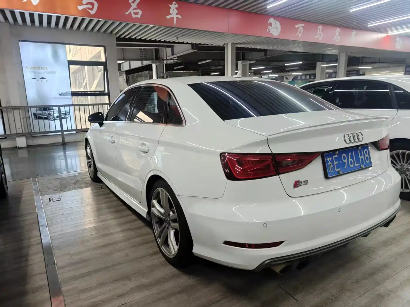 Audi S3 2016 2015 S3 2.0T Limousine