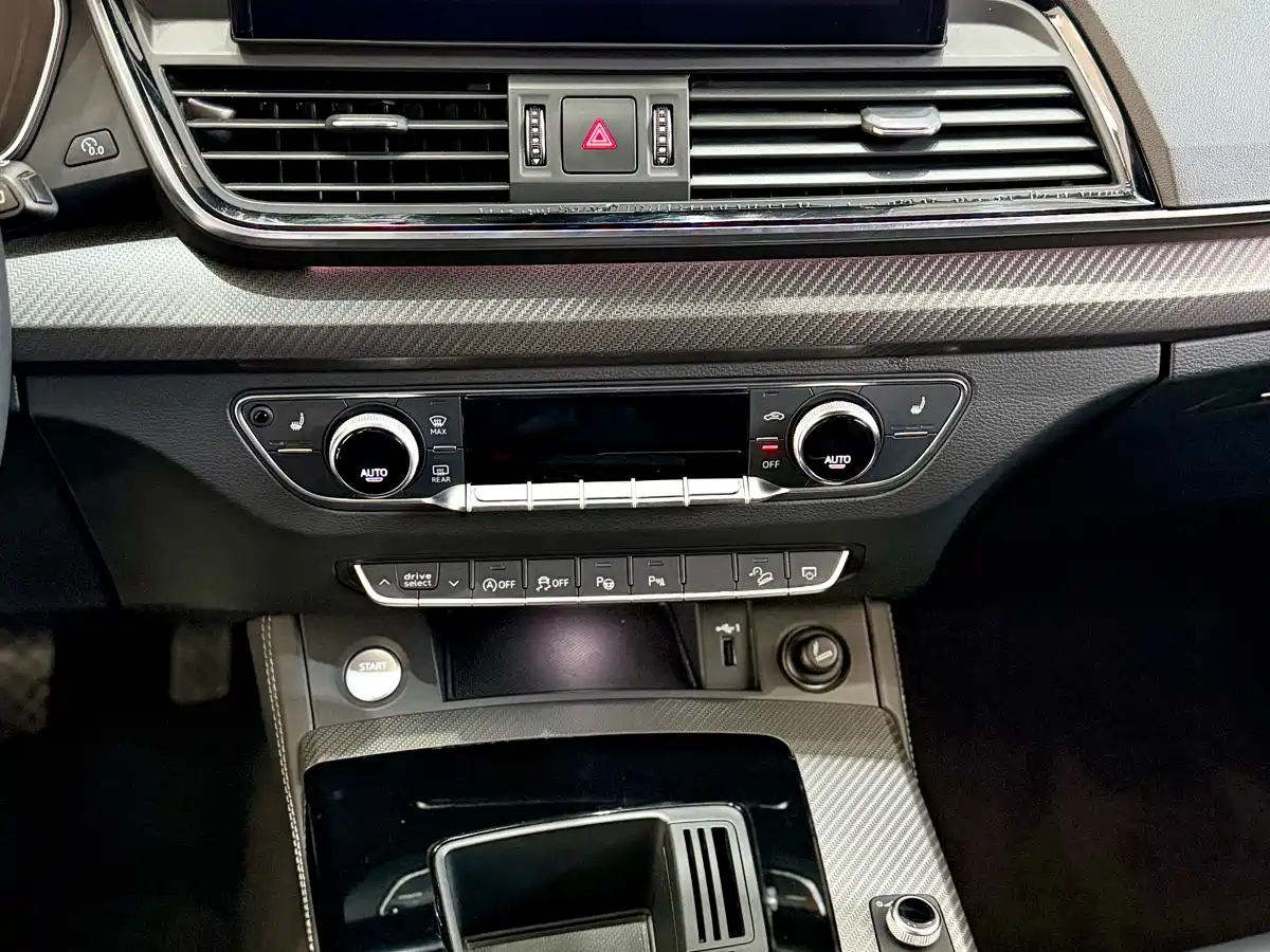 Audi Q5L 2021 40 TFSI Luxury Dynamic фото 6