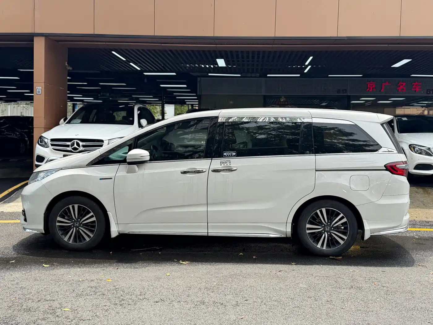 HONDA ODYSSEY
