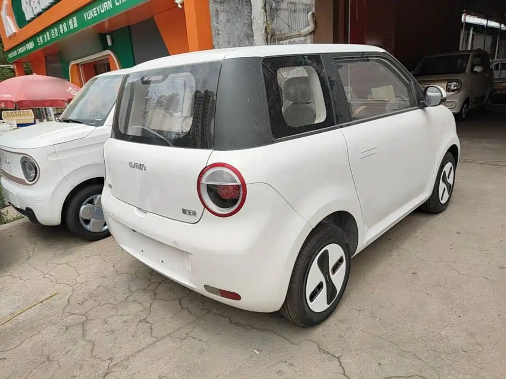 Changan Qiyuan Changan Lumin 2026 2026 Model 205km Treasure Edition