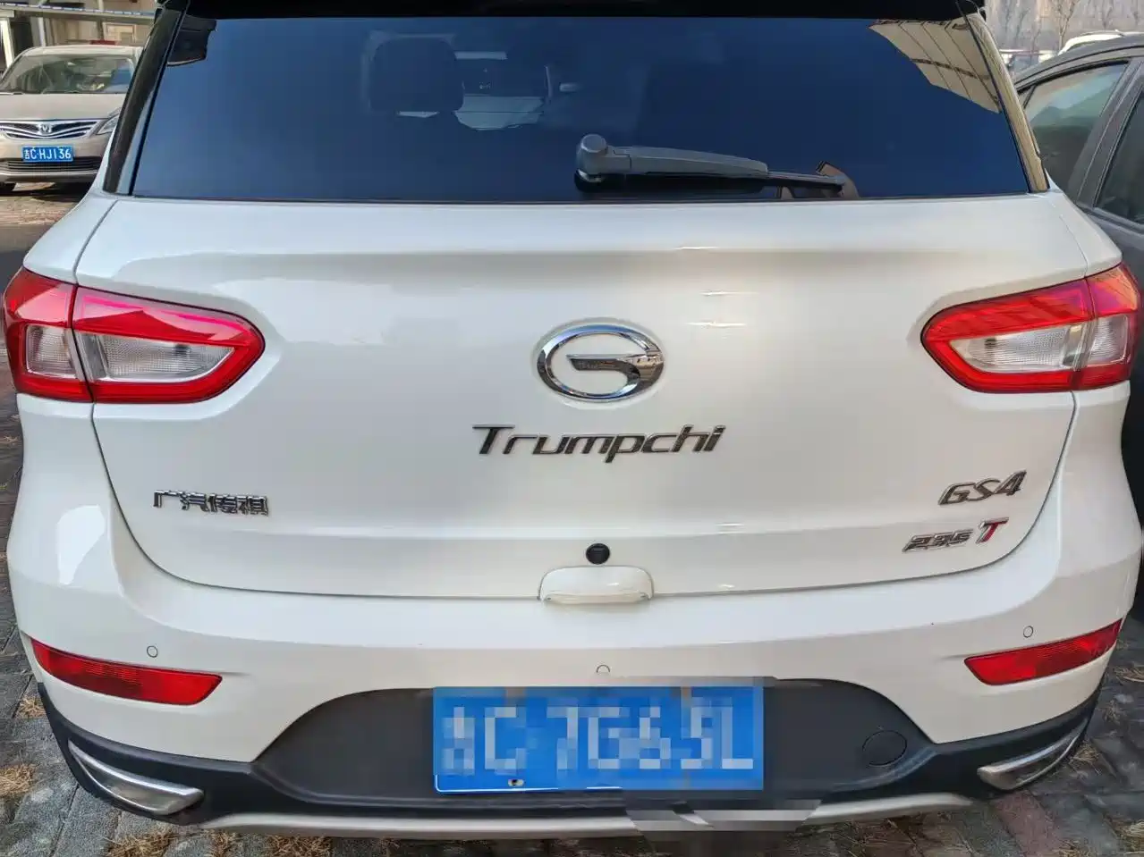 GAC Trumpchi Trumpchi GS4 2017 235T Automatic 2WD Luxury Smart Connected Edition фото 4