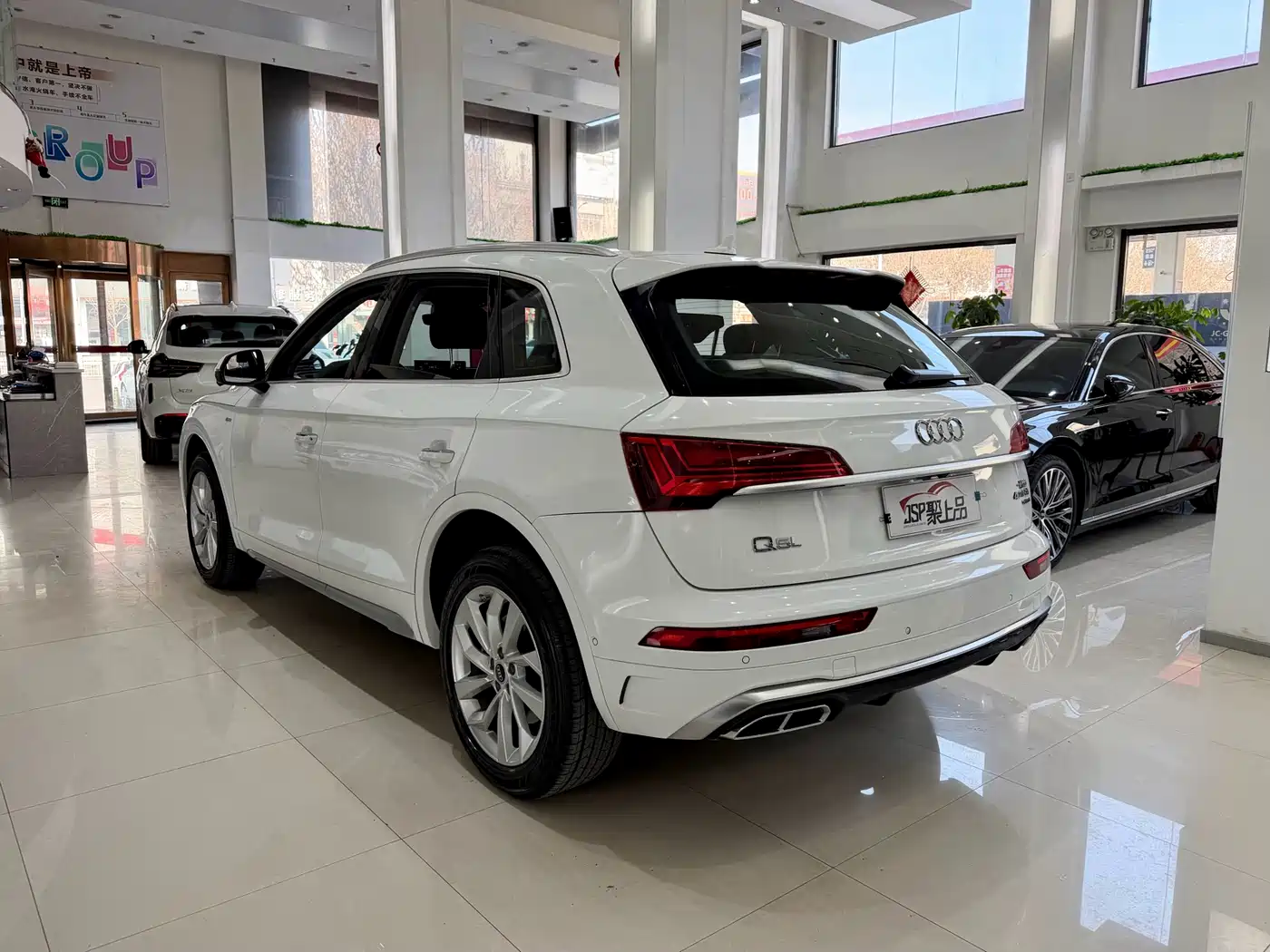 Audi Q5L 2021 40 TFSI Luxury Dynamic фото 12