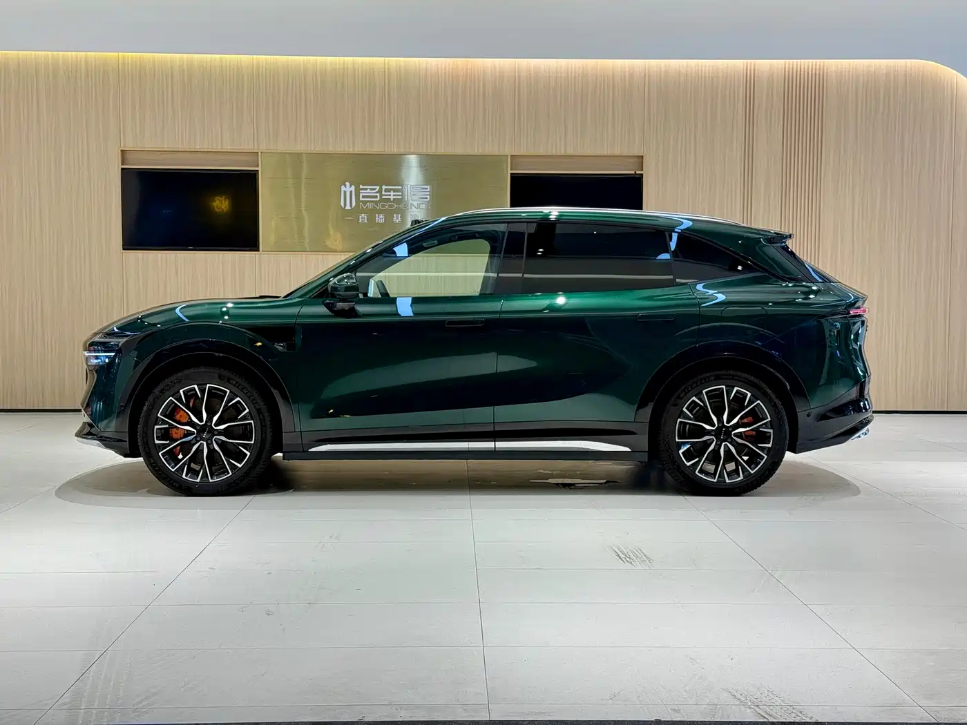 ZEEKR EXTREME KRYPTON 7X