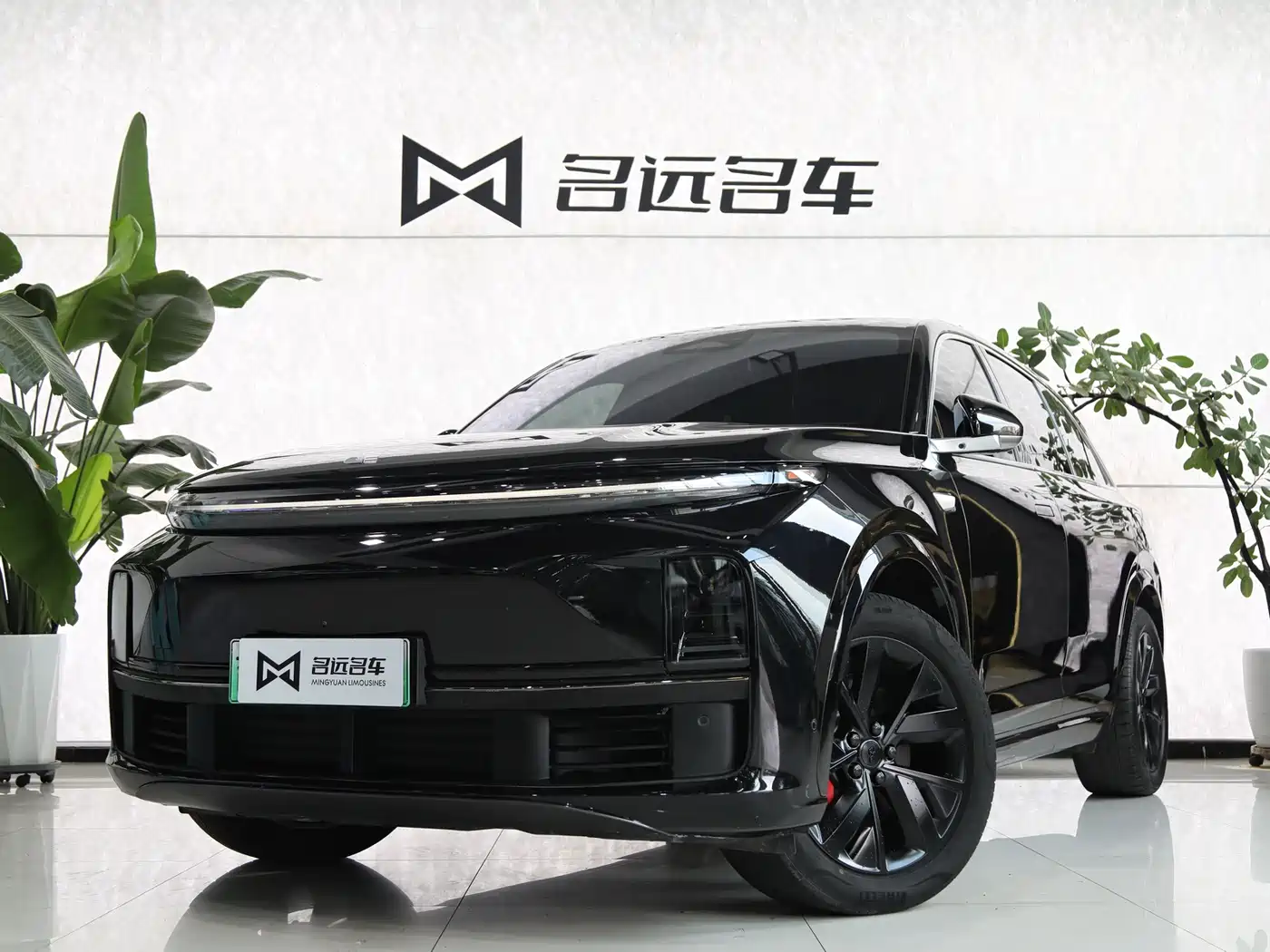 Li Auto L7 2023