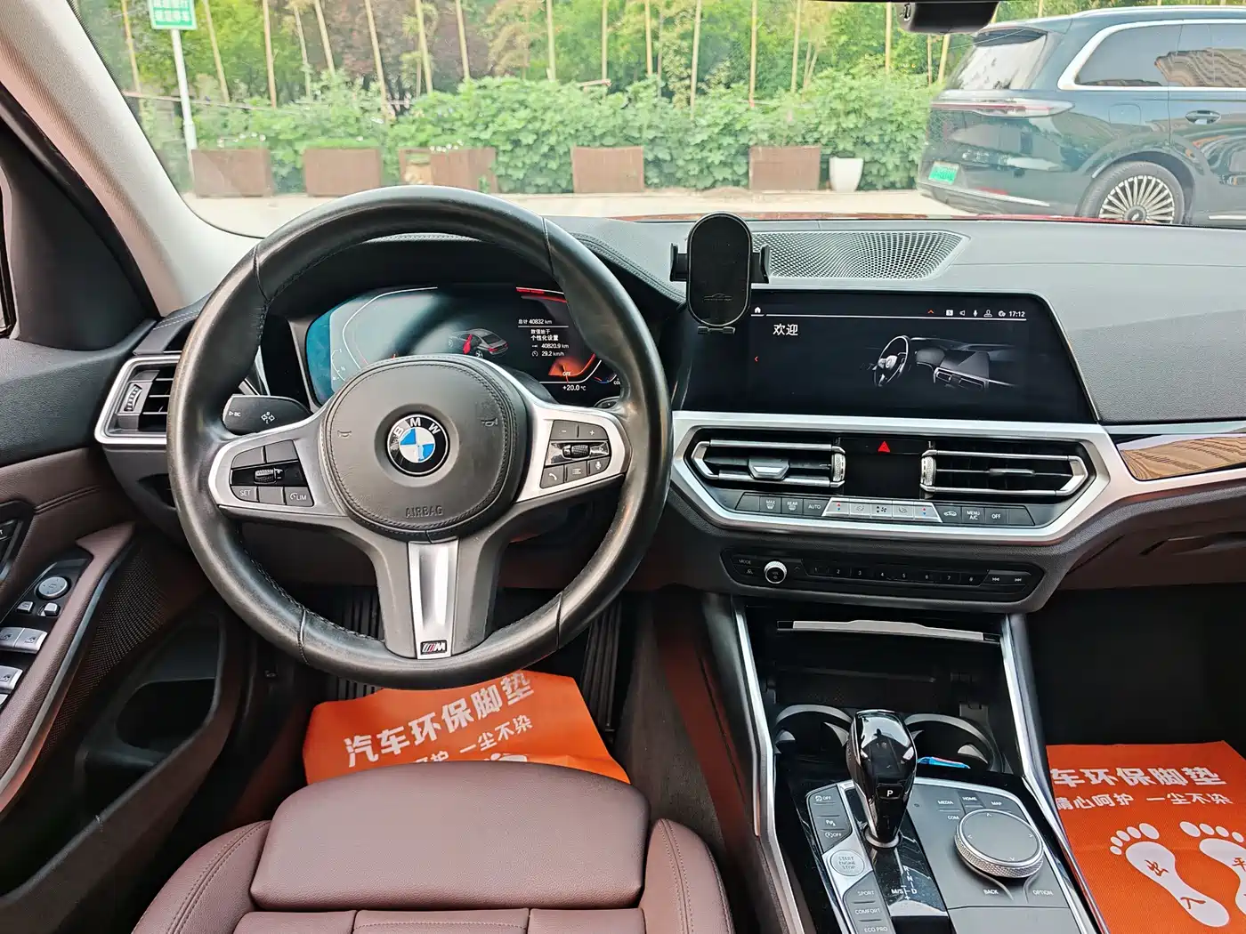 BMW 3 Series 2020 320Li M Sport Package фото 2