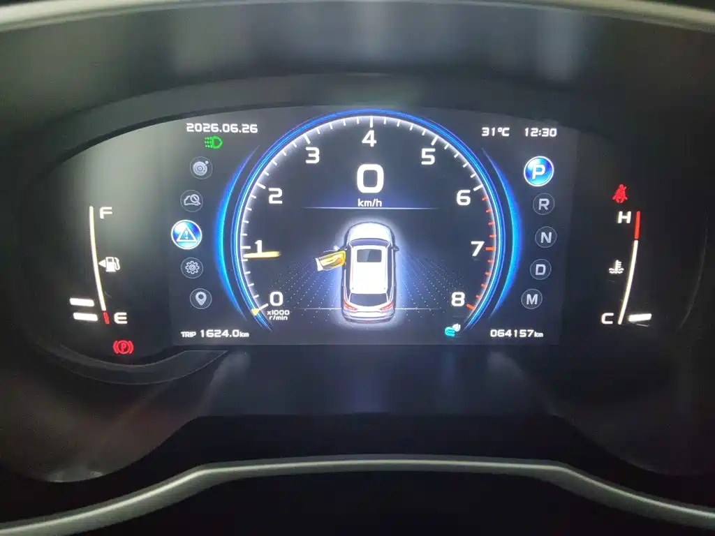 Фото 13 - Geely Atlas