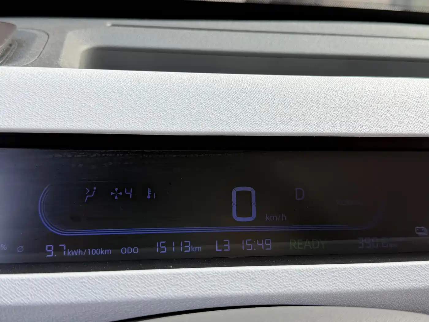 Geely Galaxy Panda 2023 2023 Panda Mini 200km Lively Bear