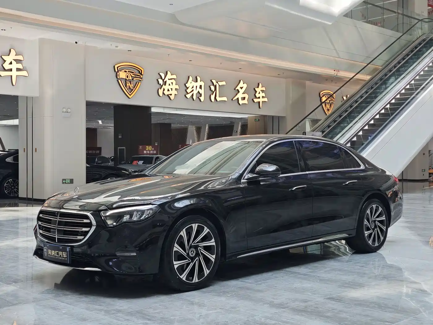 Mercedes-Benz E-Class 2024 Model E 300 L Luxury