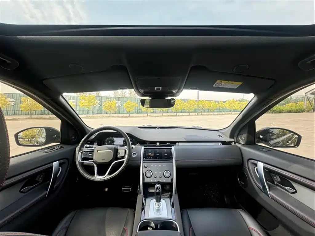 Land Rover Discovery Sport 2022 249PS Metropolis Edition 5-Seater фото 6