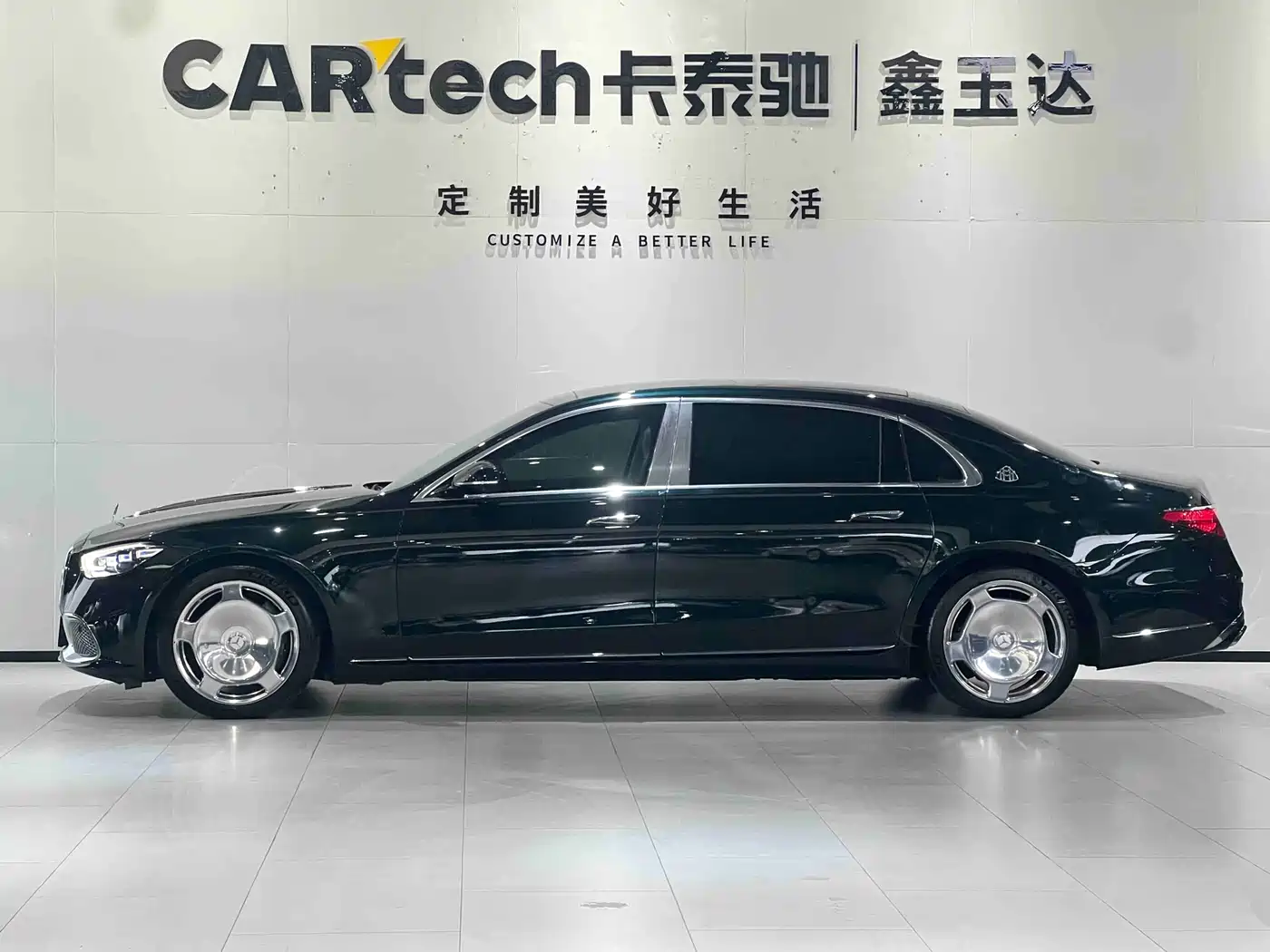Mercedes-Benz Maybach S-Class 2023 S 480 4MATIC фото 4