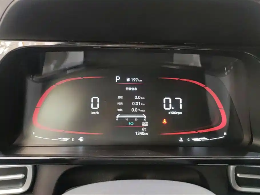 Hyundai Elantra 2023 1.5L CVT GLX Elite Edition фото 14