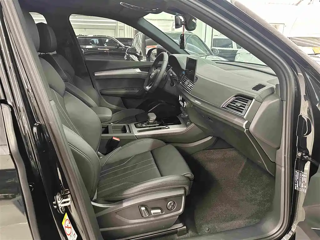 Audi Q5L 2026 2025 Model Year Facelift 45th Anniversary Edition 40 TFSI Luxury Dynamic