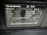 Фото 12 - Subaru Outback