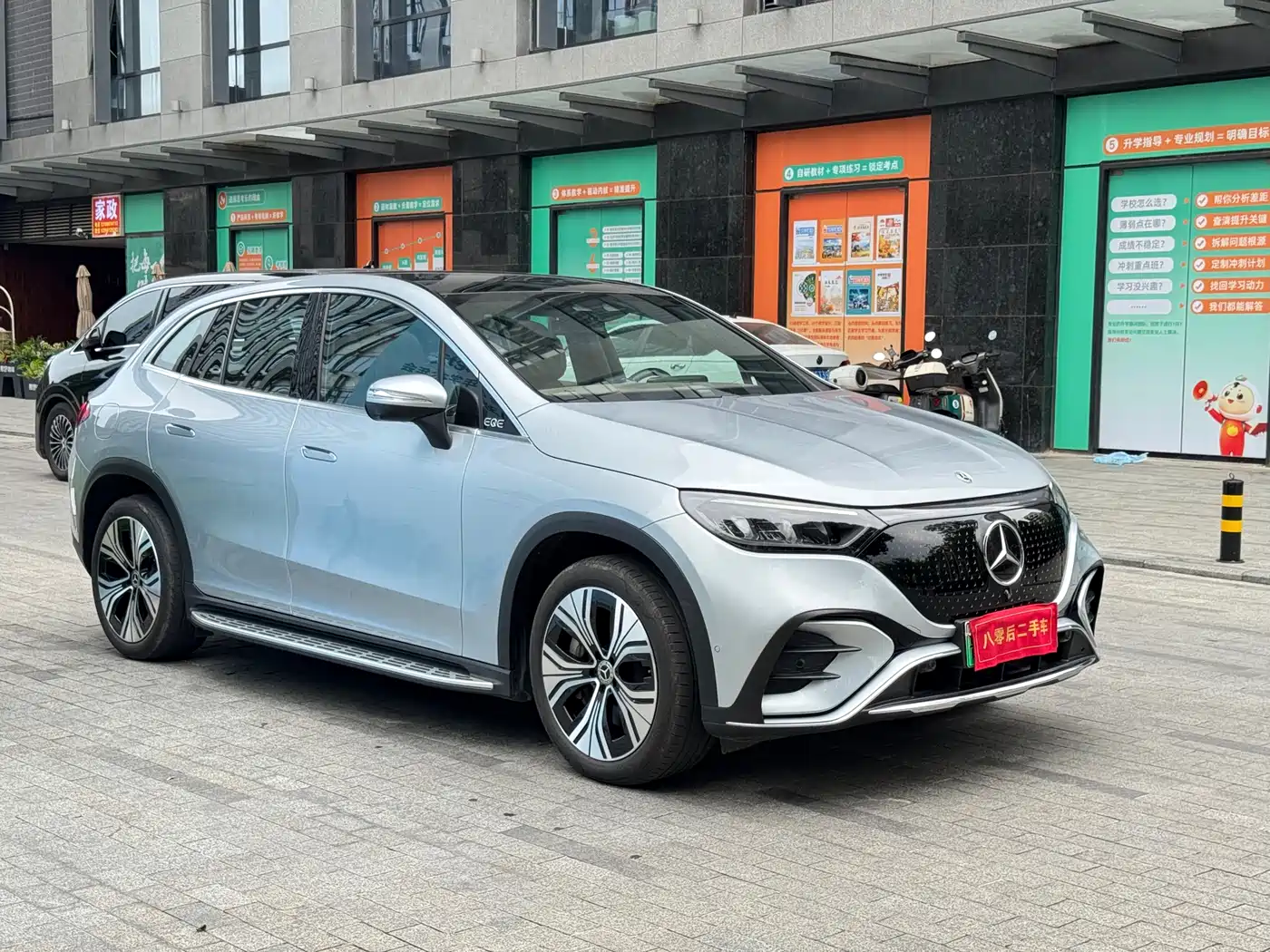 MERCEDES-BENZ EQE SUV