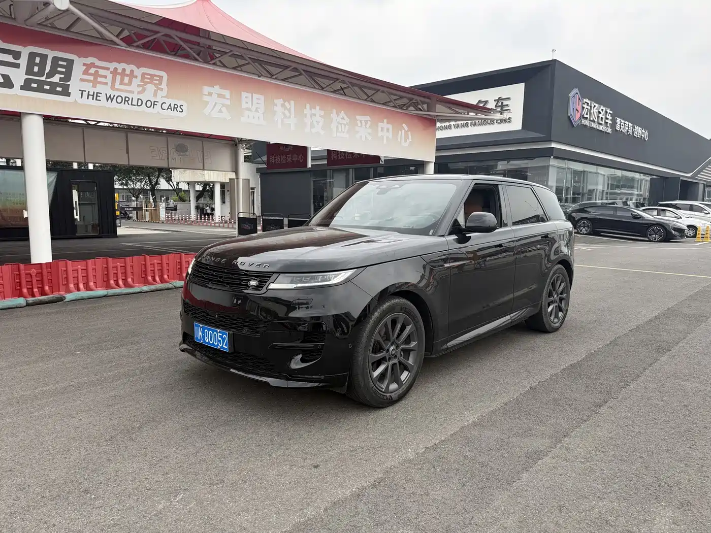 Similar car