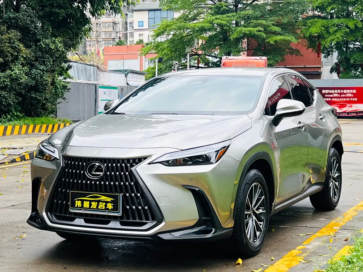 Lexus NX 2024 260 FWD Innovation Edition